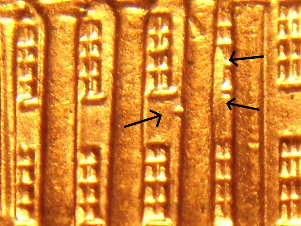 2009-P-Lincoln-Cent-Lp3-PL-Double-Die-Reverse-WDDR-013